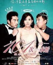 101st Marriage Proposal