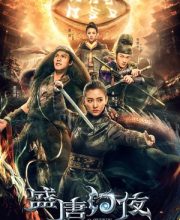 An Oriental Odyssey