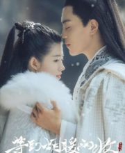 Buried City to Shut All Lights