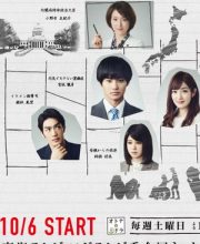 Kekkon Aite wa Chusen de