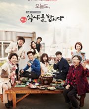 Let’s Eat Season 3