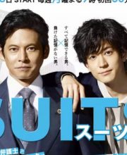 Suits 2018 (Japan Drama)