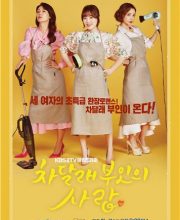 Madam Cha Dal Rae’s Love