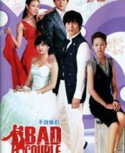 Bad Couple
