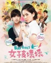 Bad Girls