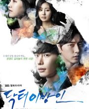 Doctor Stranger