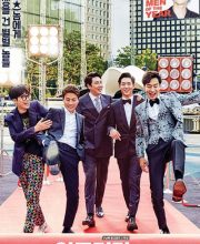 Entourage
