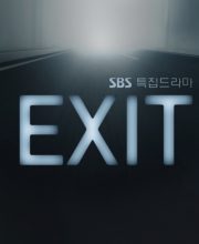 Exit (Korean Drama)