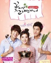 Flower Boy Ramen Shop