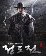 Jeong Do Jeon