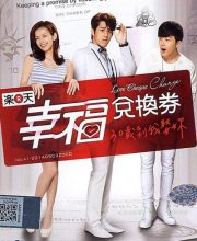 Love Cheque Charge