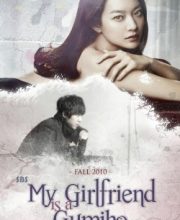 My Girlfriend Is A Gumiho