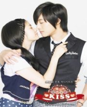 Playful Kiss