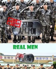 Real Man