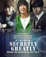 Secretly Greatly