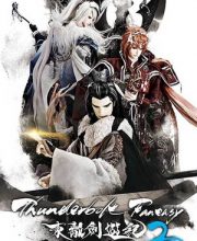 Thunderbolt Fantasy S2