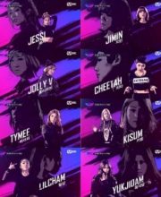 Unpretty Rapstar