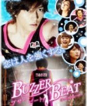 Buzzer Beat