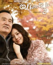 Its Okay Daddys Girl