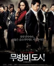 Open City