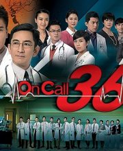 The Hippocratic Crush II