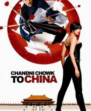 Chandni Chowk To China