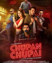 Chupan Chupai