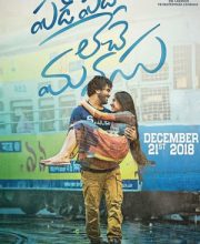 Padi Padi Leche Manasu