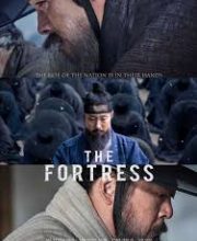 The Fortress