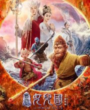 The Monkey King Ⅲ,Kingdom of Women