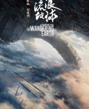 The Wandering Earth