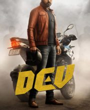 Dev