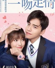 Fall in Love at First Kiss