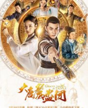 Grand Theft in Tang