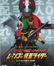 OOO, Den-O, All Riders: Let’s Go Kamen Riders