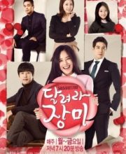 Run, Jang-Mi