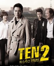 Special Affairs Team TEN Season 2 (2013)