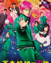 Psychic Kusuo