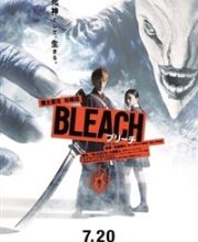 BLEACH 2018