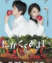 Bitter Sweet (Nigakute Amai)