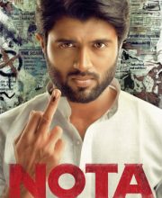 Nota 2018 Telugu