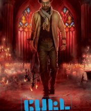 Petta