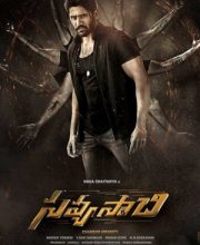 Savyasachi