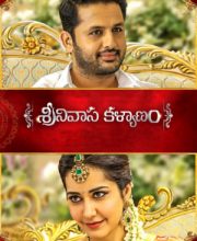 Srinivasa Kalyanam