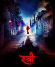 Stree 2018