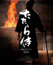 Tatara Samurai
