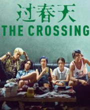 The Crossing 2018