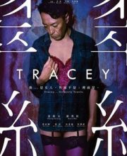 Tracey