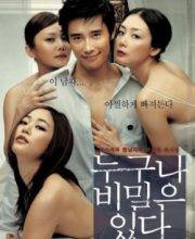 Everybody has a little secret