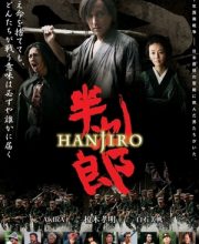 Hanjiro